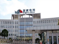 柳州国家电网宁夏分公司