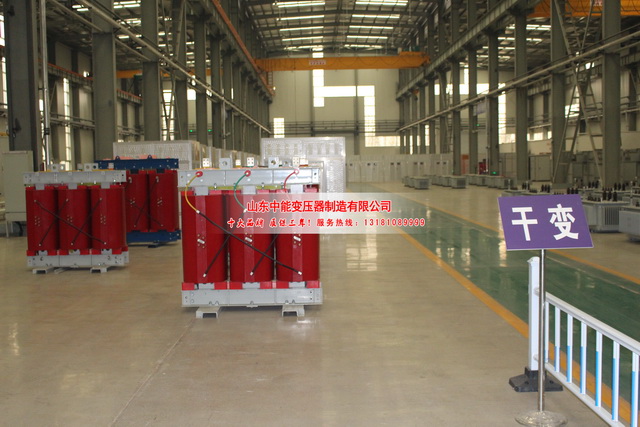 柳州2500KVA干式变压器